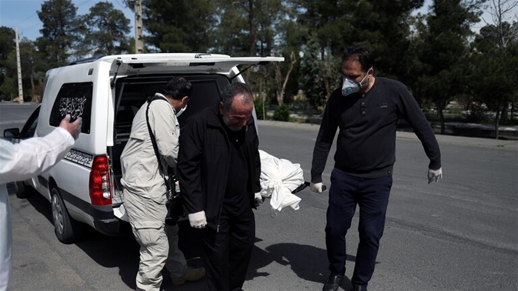   إيران تسجل 2926 إصابة جديدة و 144 حالة وفاة بفيروس كورونا