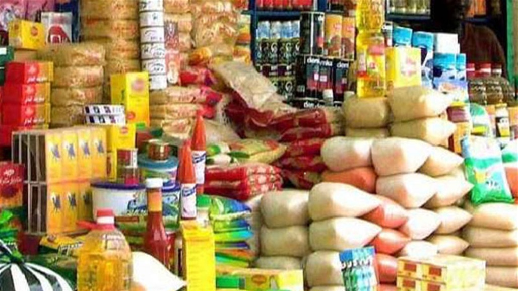 وزير التجارة يدعو المواطنين لاستلام اربع مواد غذائية من حصصهم التموينية 
