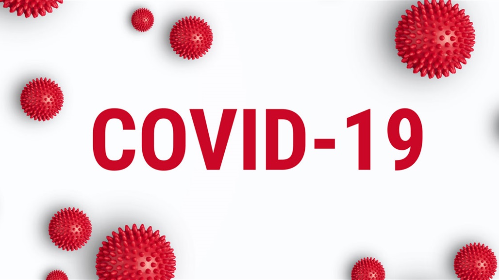 Global Health: Over 750,000 cases of corona infection have been recorded since the epidemic began Doc-P-339994-637212898225640818