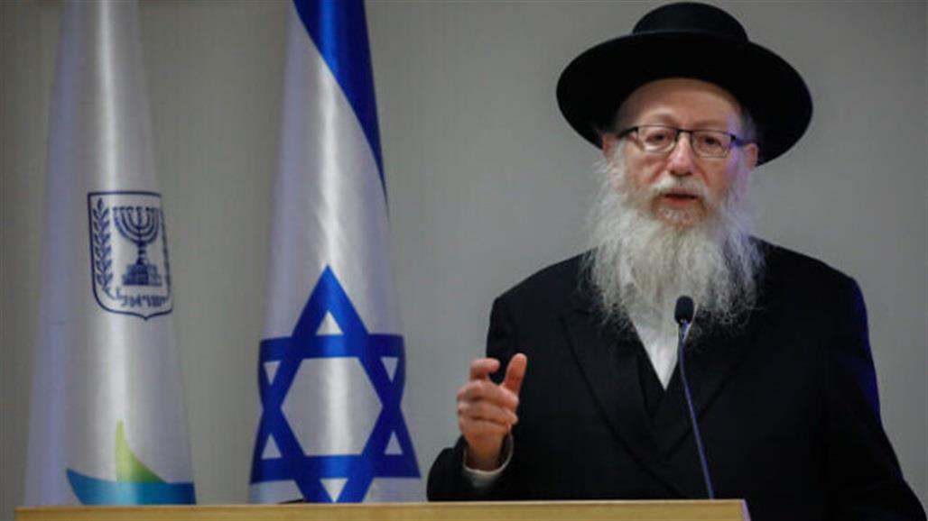 اصابة وزير الصحة الإسرائيلي وزوجته بفيروس كورونا