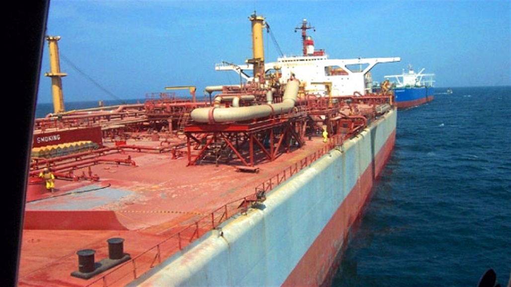  بلومبرغ: الصين تملئ خزاناتها الاحتياطية بالنفط الرخيص 