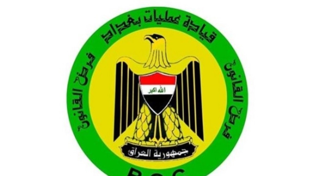 عمليات بغداد تنفي قيام اهالي مدينة الصدر بكسر حظر التجوال