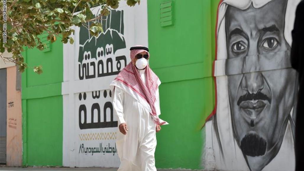  السعودية تقرر تقديم وقت بدء حظر التجول في عدد من مدنها