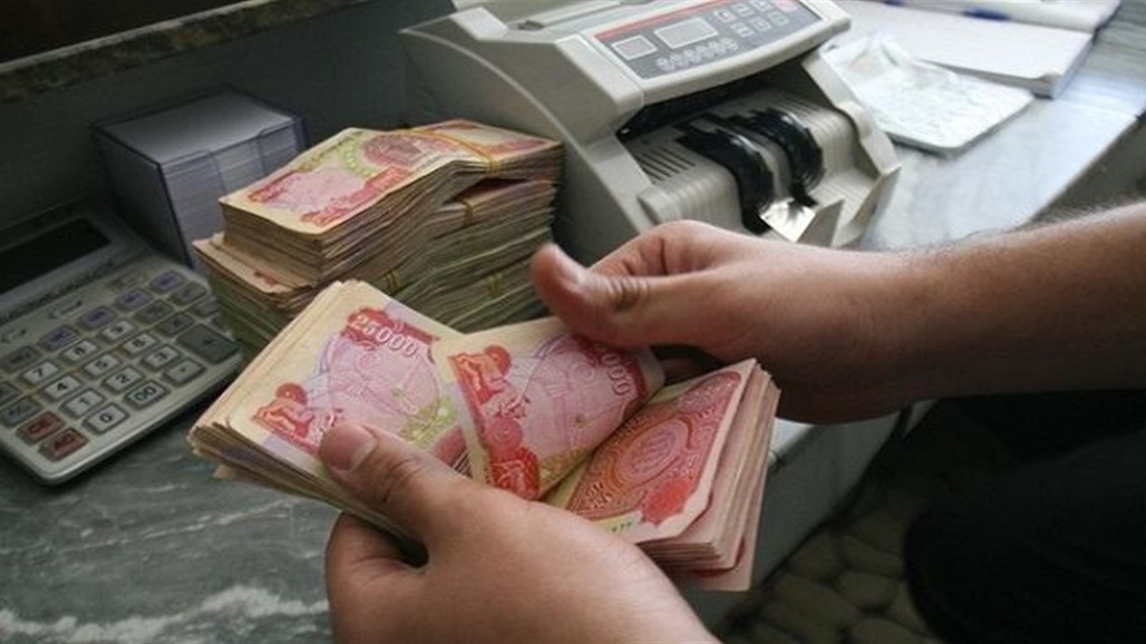 Collecting signatures to exchange 300,000 dinars for people with low incomes