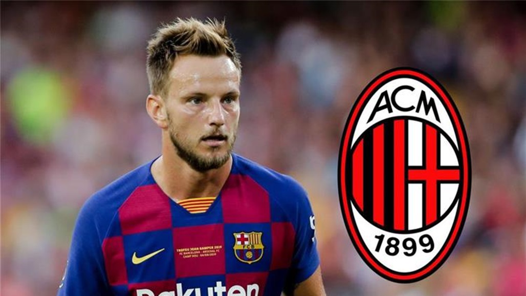 الراتب المرتفع.. عقبة وحيدة امام انتقال راكيتيتش الى ميلان