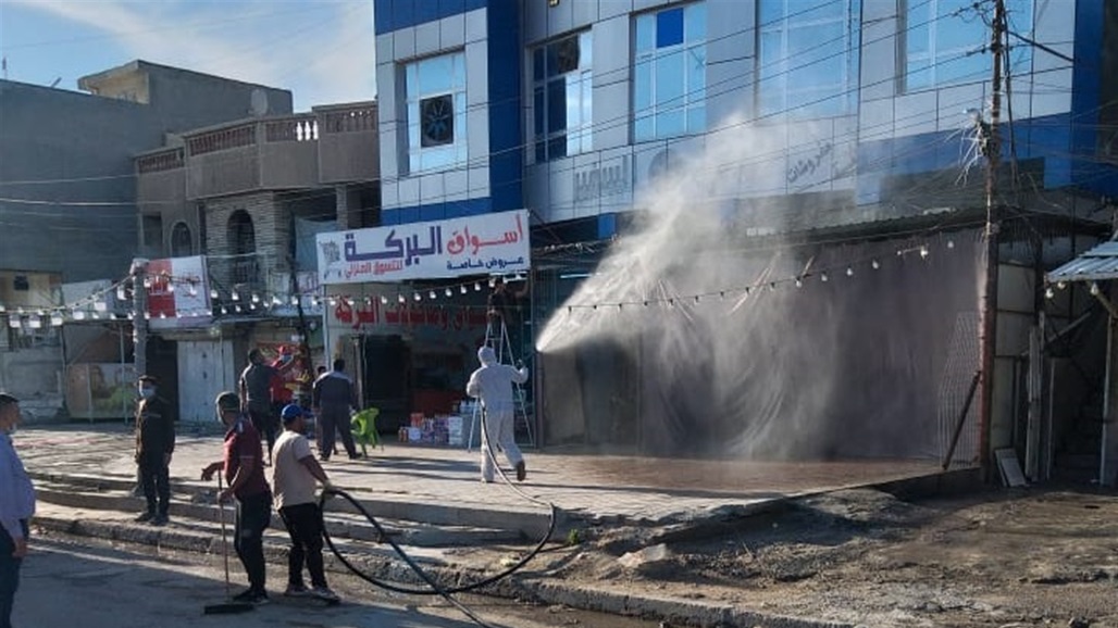 بالصور.. حملة تعفير واسعة غربي بغداد