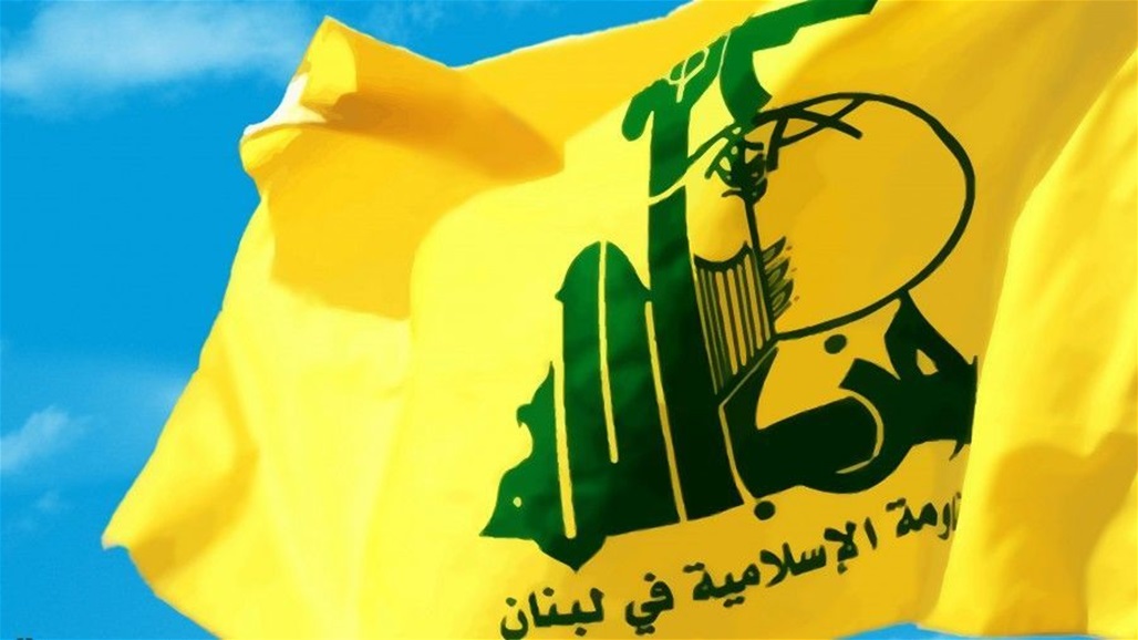 اغتيال احد قادة حزب الله