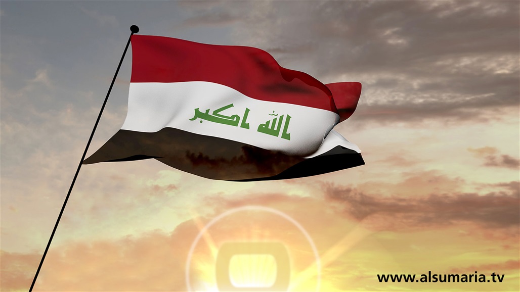 International monetary and bank officials confirm willingness to assist the government of Iraq