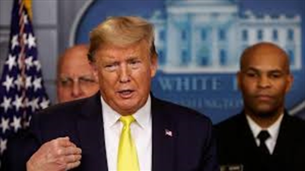 Trump threatens to stop importing oil, admits "US energy sector hit hard" Doc-P-340590-637217537145300234