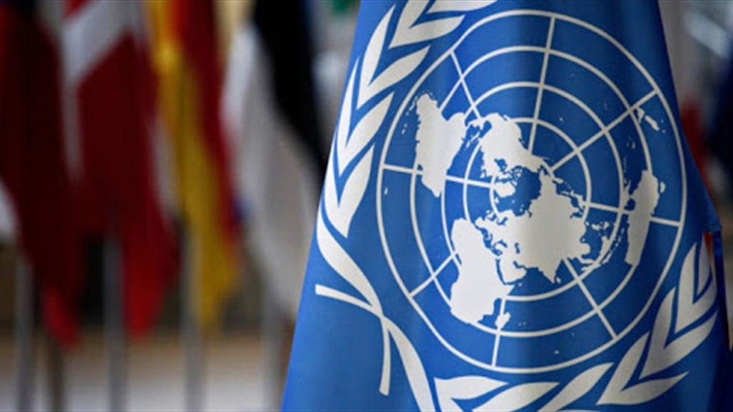 الامم المتحدة تدعو لحماية النساء خلال الحظر المنزلي "فيديو"