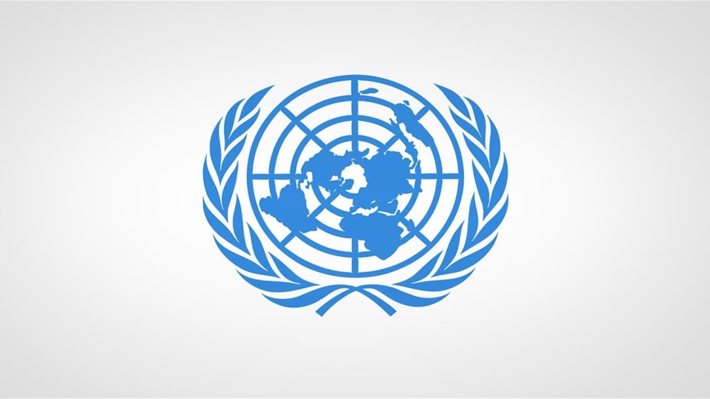 الأمم المتحدة تحيي وتشيد بالملاكات الطبية والصحية العراقية في مواجهتها كورونا