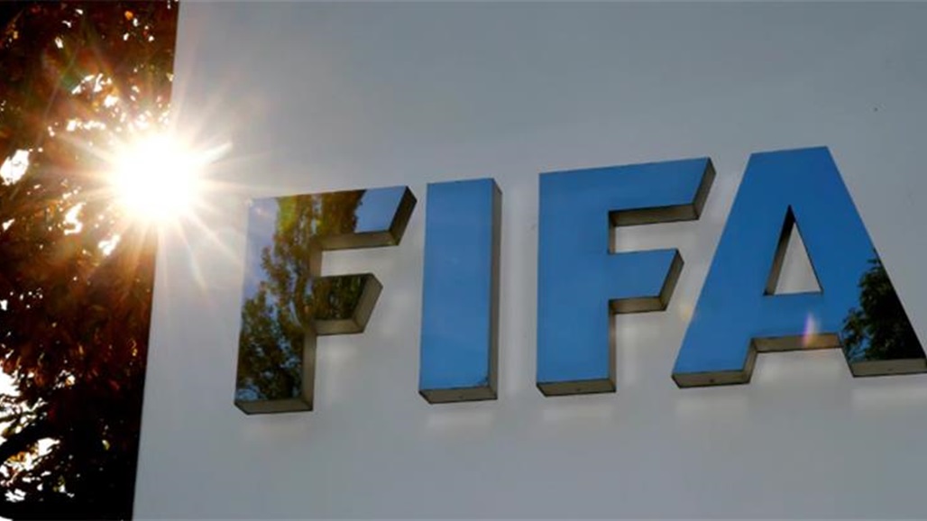 فيفا يصدر بياناً رسمياً بشأن عقود اللاعبين وسوق الانتقالات