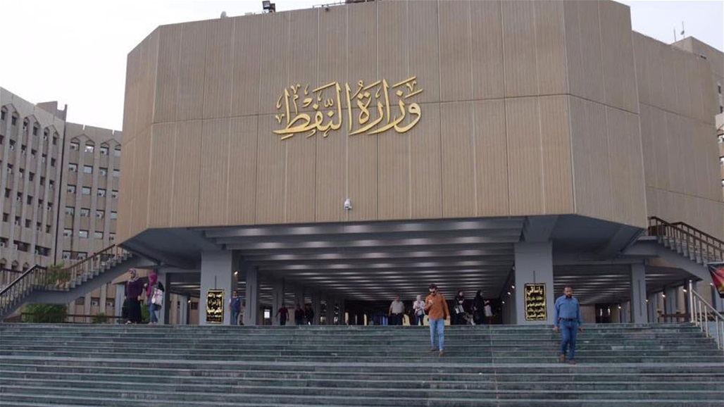 وزارة النفط تخصص 100 مليون دينار للمؤسسات الصحية في بغداد