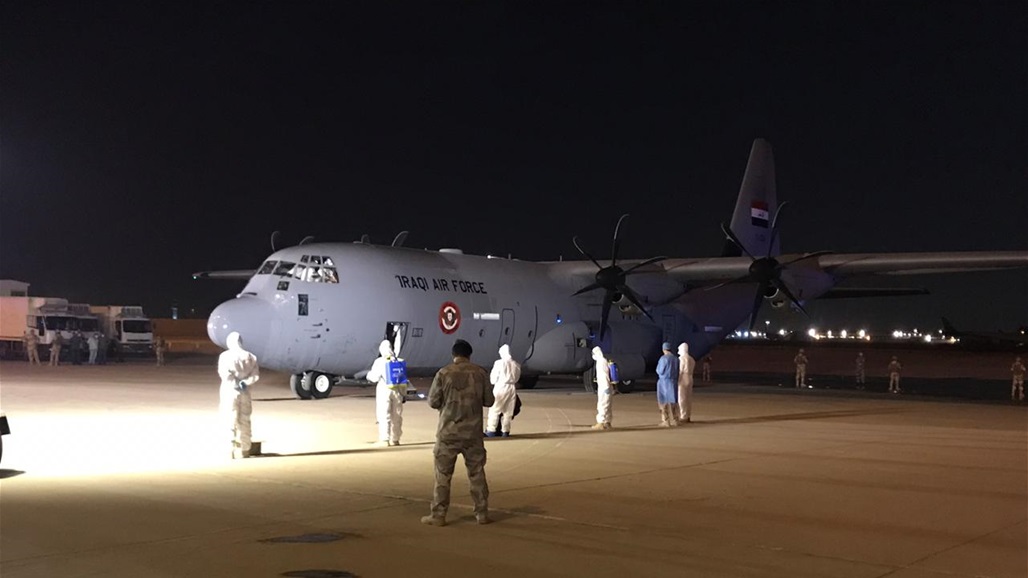 وصول الطائرة العسكرية من الصين لبغداد محملة بمواد طبية ومساعدات