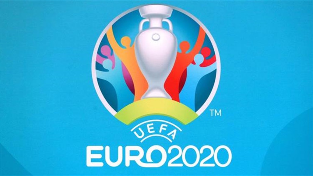 "يويفا" يتخذ قراراً جديداً بشأن يورو 2020