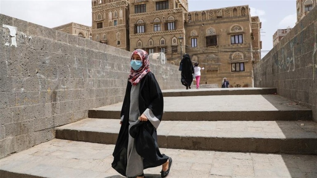 اليمن تفرض حظر تجوال بعد رصد اول حالة اصابة بالفيروس 