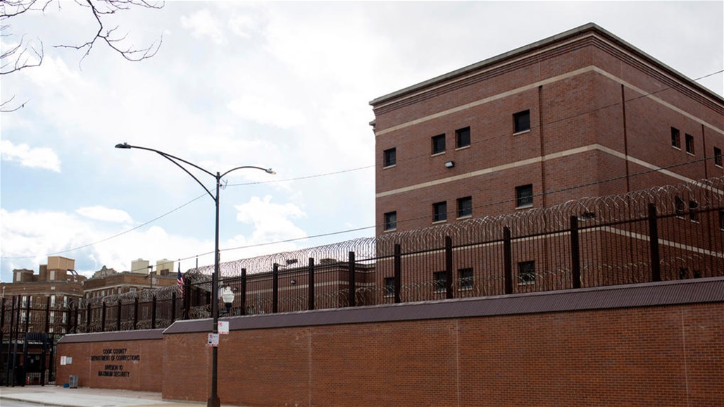 كارثة جراء كورونا.. مئات المصابين داخل سجن في شيكاغو