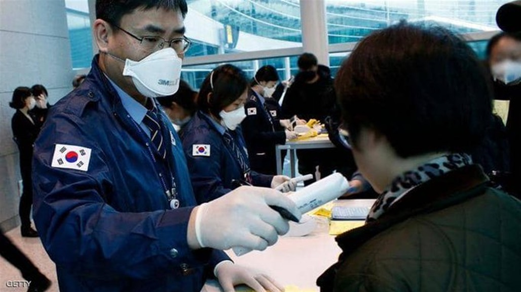 كوريا الجنوبية تقاضي مواطنا احتال على إجراءات الحجر الصحي 