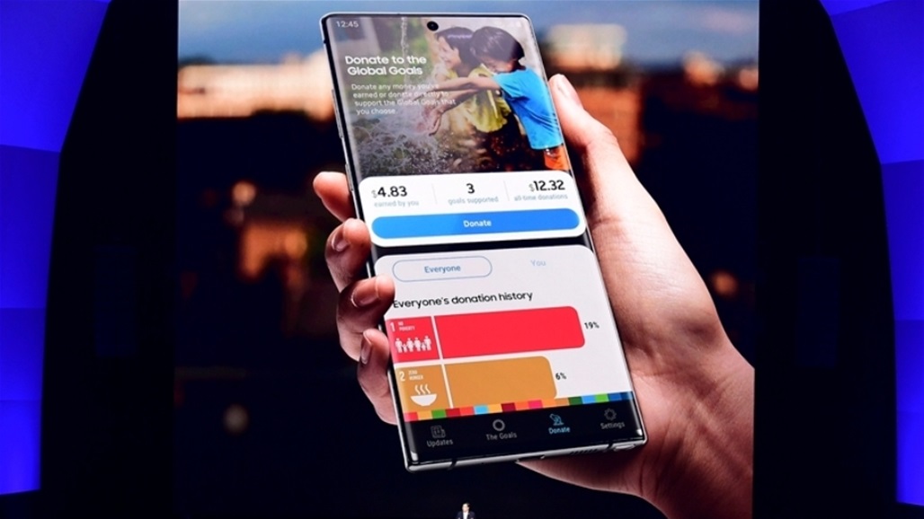 ابرز مواصفاته كاميرا أمامية أسفل الشاشة.. تحديد موعد طرح جالكسي نوت 20 