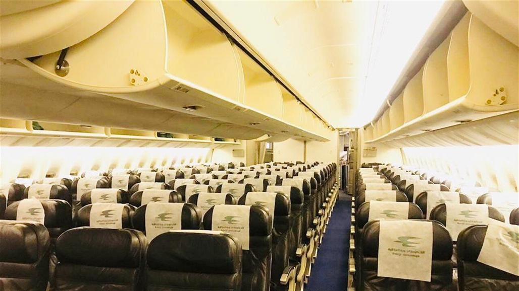 انطلاق رحلة استثنائية لإعادة عراقيين عالقين في ماليزيا