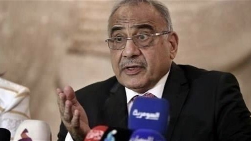  عبد المهدي: المسيحيون يقفون اليوم وقفة تضامن كماعهدناهم بكل الظروف