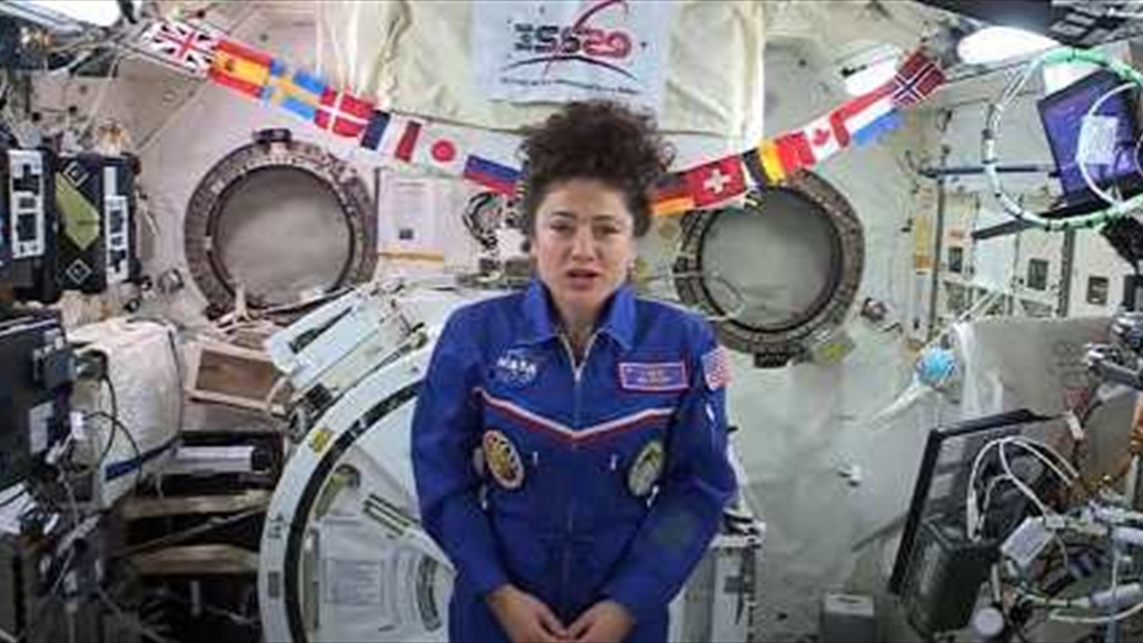 رسالة من رائدة فضاء لأطفال العراق