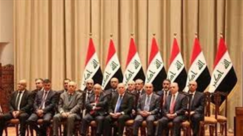 نقابة الاكاديميين ترفض عودة بعض وزراء الحكومة المستقيلة 