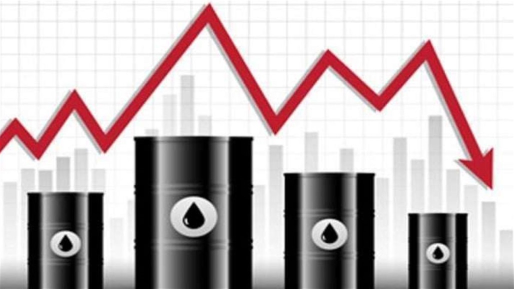 انخفاض حاد في أسعار النفط
