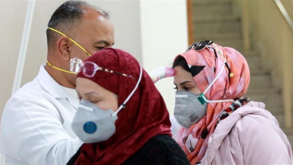  الصحة العالمية توصي باستمرار حظر التجول في العراق 