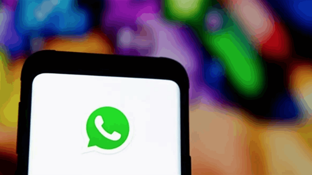 قرار جديد من "واتسآب" بشأن المكالمات الجماعية
