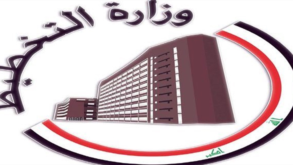 التخطيط تعلن استكمال إجراءات مشروع تشغيل الشباب في محافظات عدة