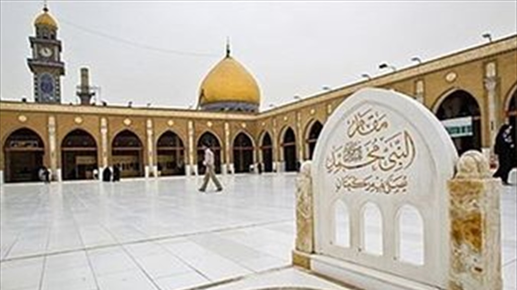 أمانة مسجد الكوفة تقرر اغلاقه بشكل جزئي بدءاً من يوم غد