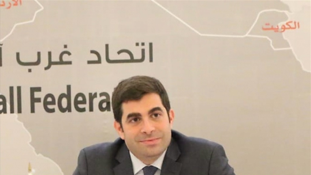 غرب آسيا: نسخة 2021 ستزيد من حضور الاتحاد على الخارطة القارية