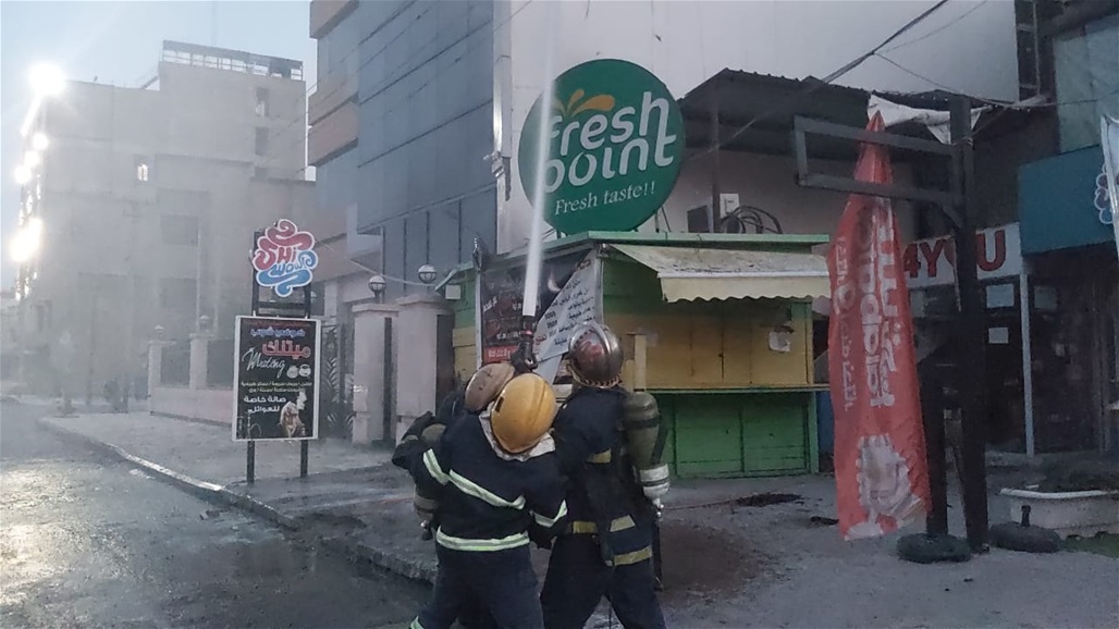 اندلاع حريق داخل جامعة في الكرادة