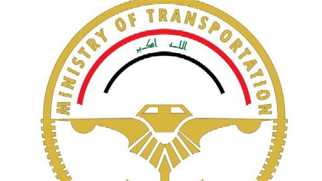 النقل: عودة الدوام بنسبة ٢٥٪ مع الألتزام التام بأجراءات الصحة 