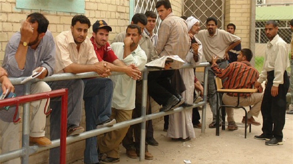 العراق يطلق مشروعا يوفر مليون فرصة عمل للعاطلين