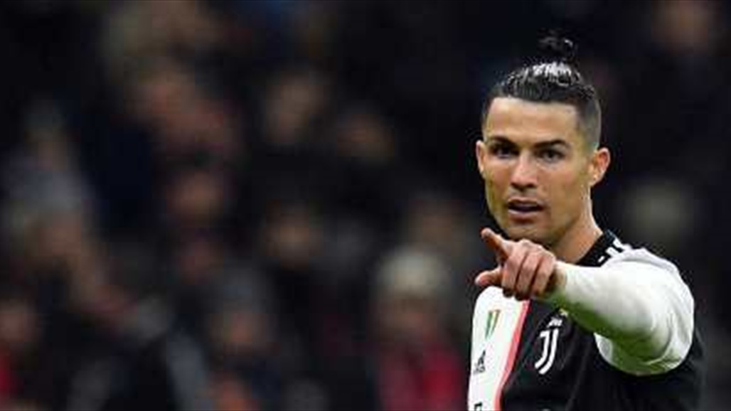 مرة اخرى.. صورة لرونالدو تثير الجدل في زمن كورونا