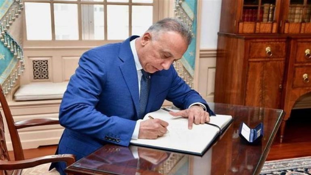 نائب يدعو الكاظمي لتضمين المنهاج الحكومي مادة تلزمه ووزراءه بعدم الترشح للانتخابات