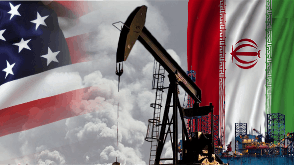High oil prices, with tensions escalating between Tehran and Washington Doc-P-342583-637233081746908016