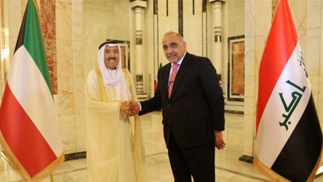 عبد المهدي يتلقى اتصالا من امير الكويت