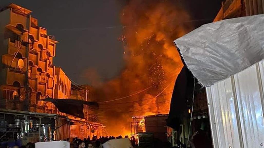 مصرع شخصين بحريق بغداد الجديدة