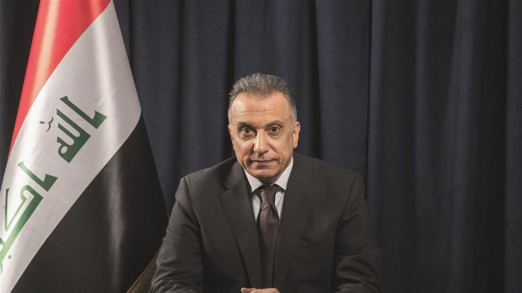 ماذا بعد الكاظمي في حال "إخفاقه"؟ خبير قانوني يجيب