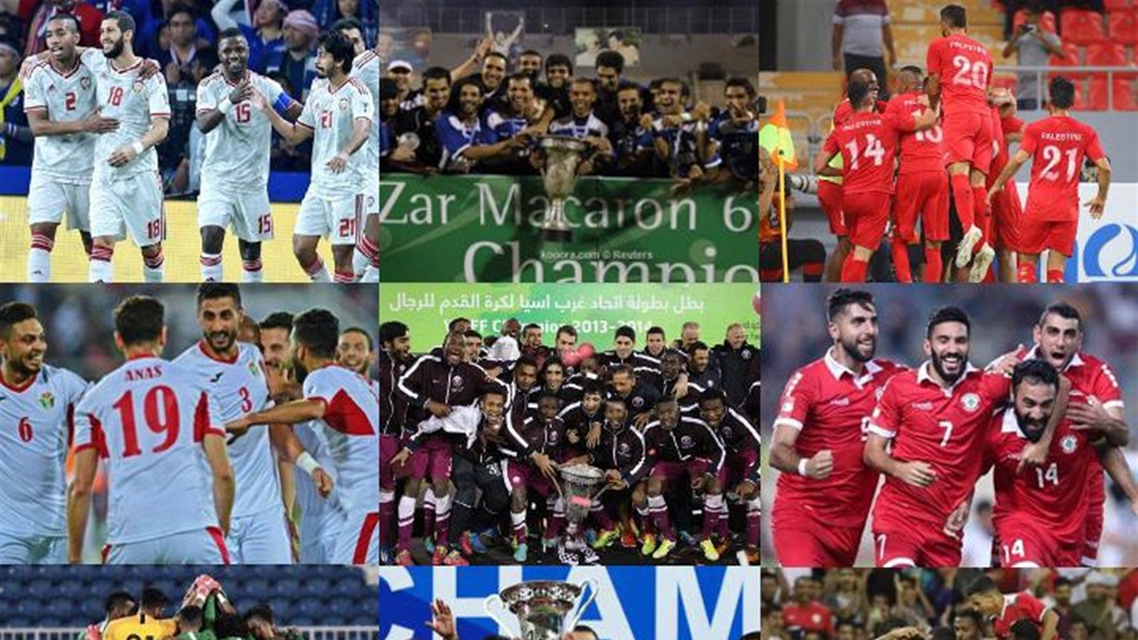 اتحاد غرب آسيا يبحث نظام نسخة 2021 في الامارات 