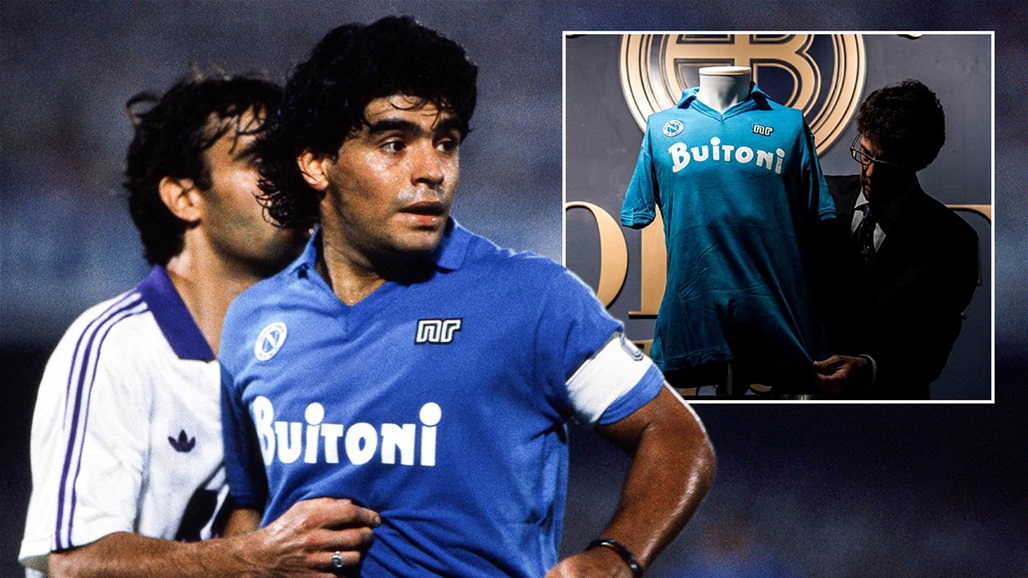 قميص مارادونا يتحدى كورونا في نابولي