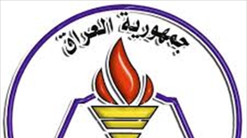 نقابة المعلمين تدين "التشهير" بشخصية تربوية تم ترشيحها لمنصب وزير التربية