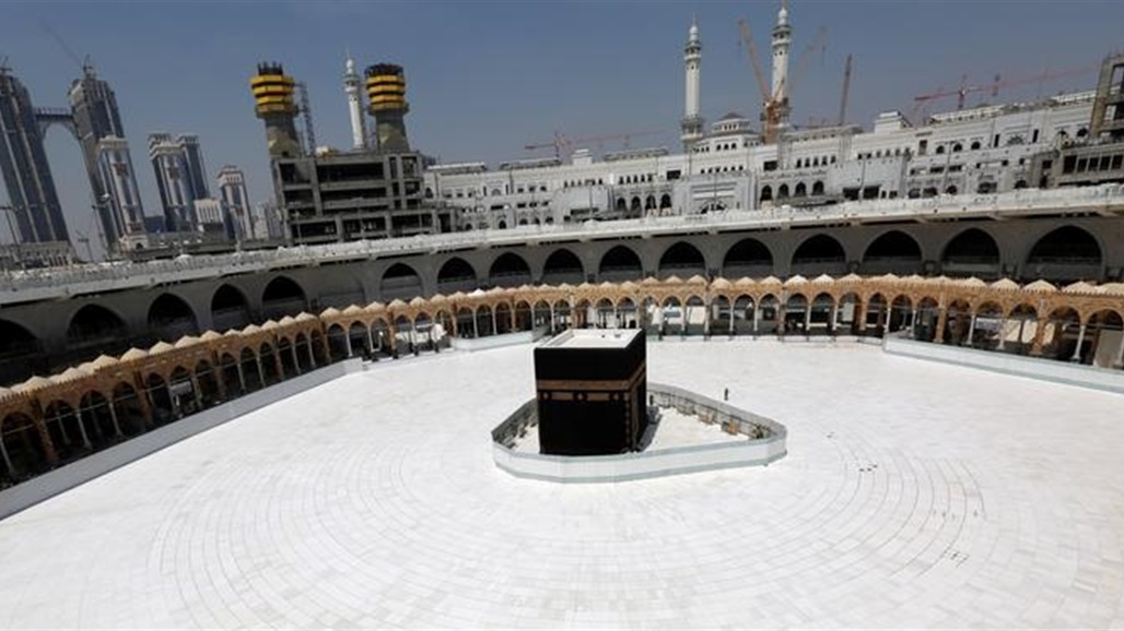 شروط لدخول المسجد الحرام