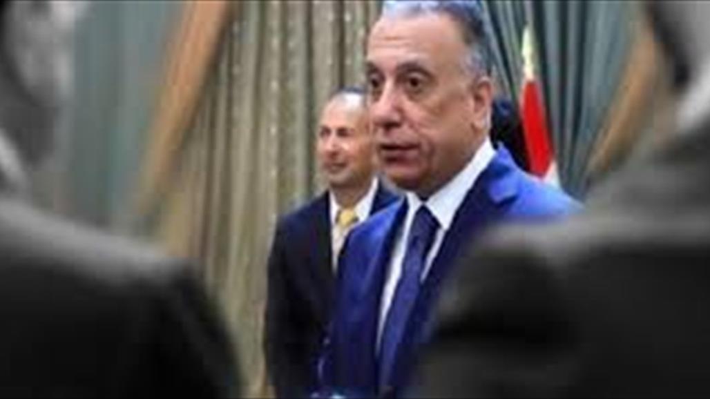 Official media: The person in charge received a green light to present his cabinet in Parliament