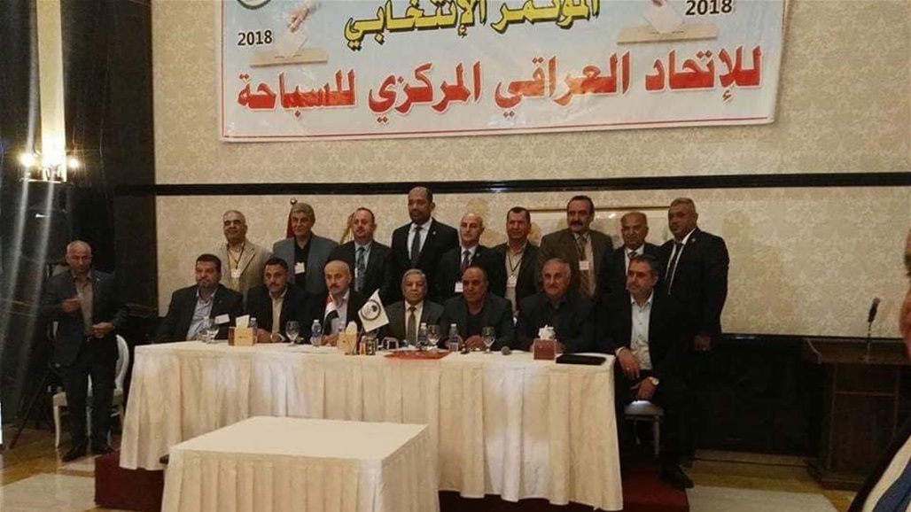 رئيس اتحاد السباحة بالوكالة يعلن الغاء المؤتمر الانتخابي