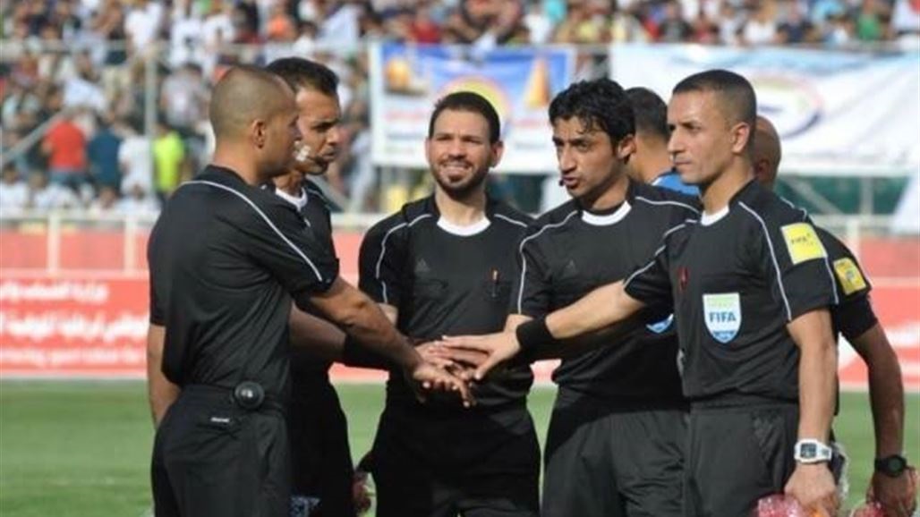 اتحاد الكرة يكشف عن برنامج لتطوير الحكام 