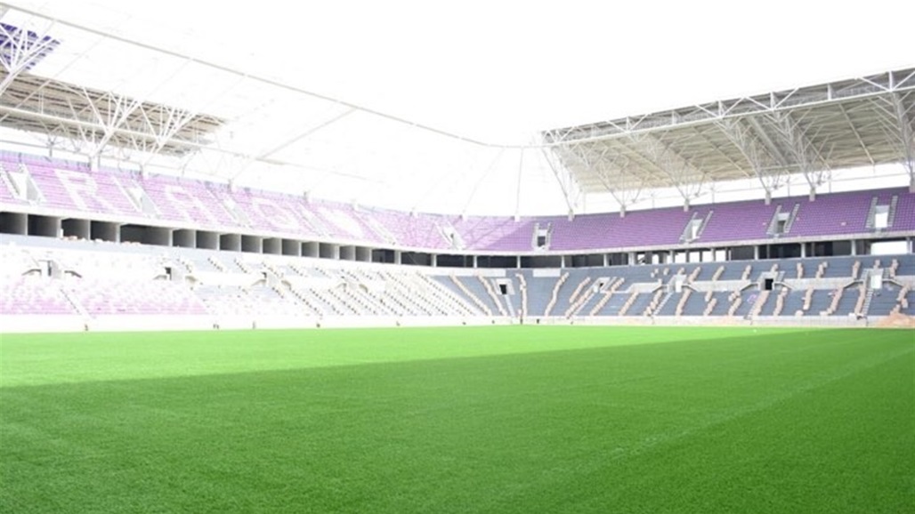 ثلاثة ملاعب كبرى جاهزة للافتتاح وخمسة أخرى بتقدم مستمر في العراق